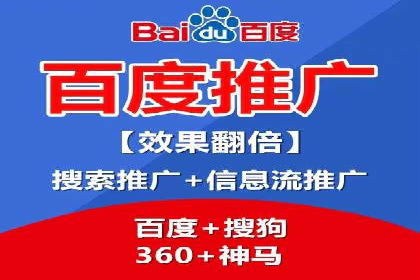 某企业如何通过SEM提升品牌知名度的案例