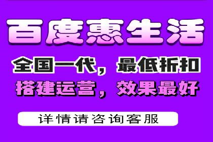 信息流社交运营实战案例分析